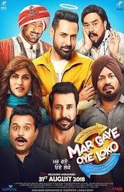 Mar Gaye Oye Loko (2018) Punjabi 720p HDTV