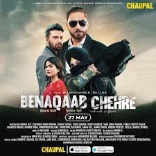 Benaqaab Chehre (2023) BRRip Punjabi ORG 4