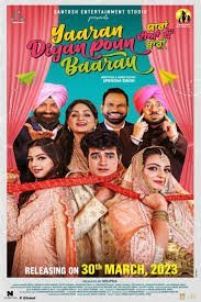 Yaaran Diyan Poun Baaran (2023) BRRip Punjabi ORG